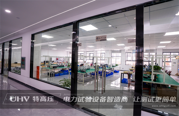 捷報頻傳！特高壓中標煤矸石熱電廠電測項目(圖5)