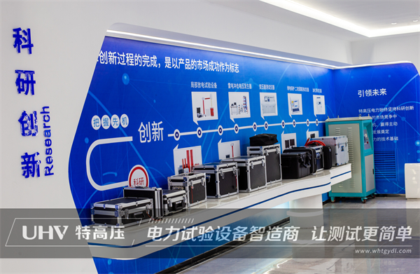 特高壓電力提供技術支持！為客戶光伏發電項目做繼電保護試驗(圖6)