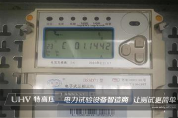 特高壓技術(shù)專員視頻指導(dǎo)，助力客戶現(xiàn)場試驗(yàn)！(圖1)