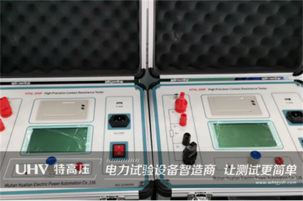 國際市場捷報頻傳！越南老客戶與特高壓電力再次達成合作(圖1)