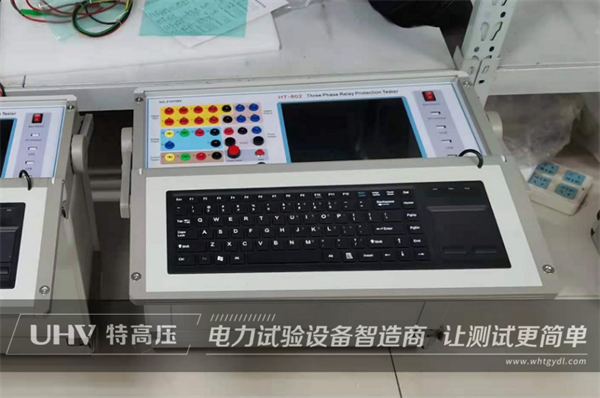 國際市場捷報頻傳！越南老客戶與特高壓電力再次達成合作(圖3)