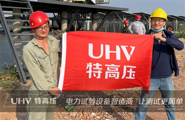 特高壓電力技術支持湖北華電100MW漁光互補光伏發電項目(圖1)