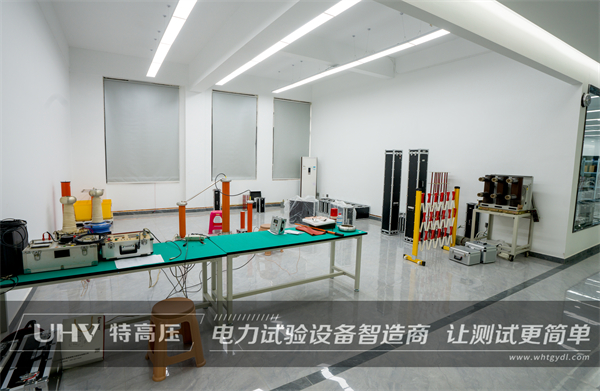 陜西電建單位成功采購武漢特高壓設備一批(圖3)