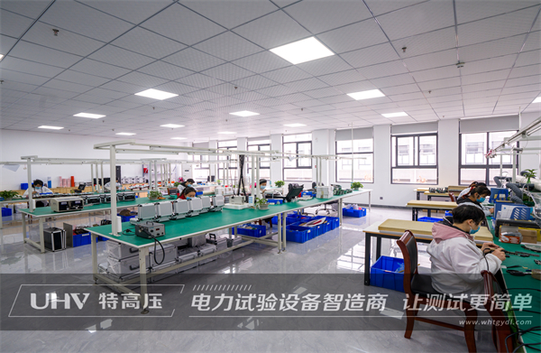 細節成就品質！武漢特高壓中標山東供電局電力檢測設備一批(圖3)