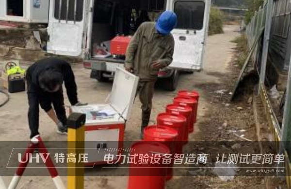 武漢特高壓售后服務(wù)團(tuán)隊(duì)赴現(xiàn)場，完成鄂州變電站電纜絕緣耐壓試驗(yàn)！(圖1)