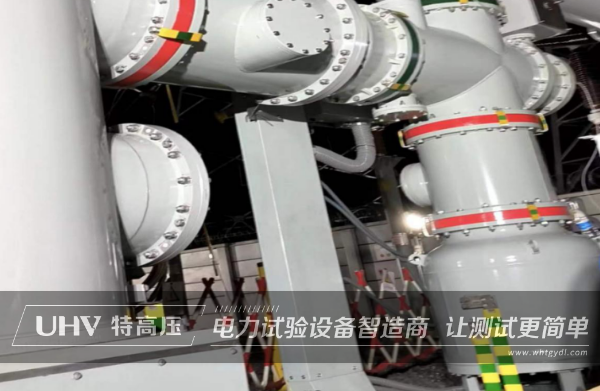 武漢特高壓售后服務團隊再出發，做110KV變電站GIS交接試驗！(圖1)