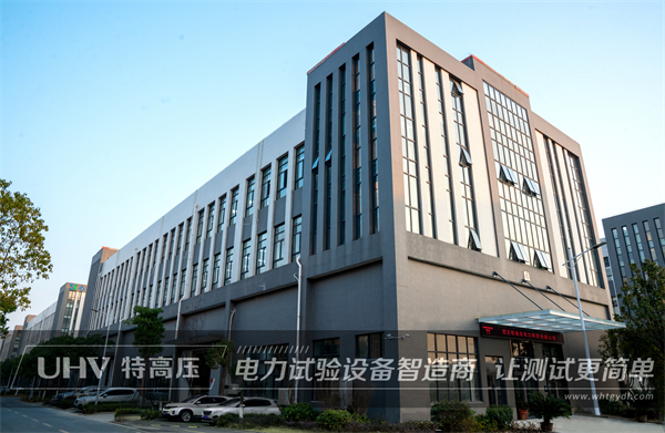 一舉奪魁！特高壓中標國網2022年11月第一批物資采購項目(圖1)