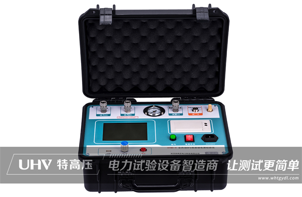 新春開工趕訂單！甘肅發電廠采購武漢特高壓電力設備一批(圖2)
