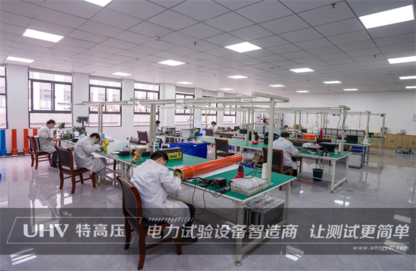 捷報再傳！河南電力工程公司購買武漢特高壓試驗設(shè)備一批(圖3)