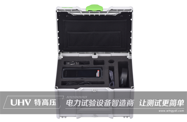捷報再傳！河南電力工程公司購買武漢特高壓試驗設(shè)備一批(圖3)