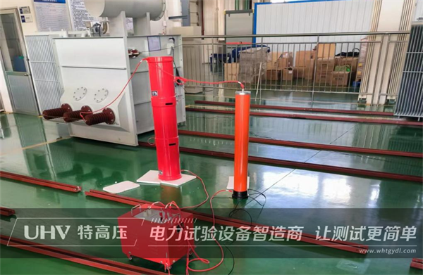 售后人員上門指導！山東變壓器廠家采購武漢特高壓串聯諧振裝置一套(圖1)