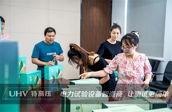 濃濃端午情，粽香暖人心 | 武漢特高壓為職工發放端午福利(圖4)
