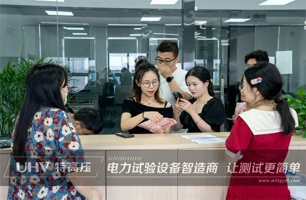 濃濃端午情，粽香暖人心 | 武漢特高壓為職工發放端午福利(圖9)