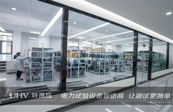特高壓推動(dòng)高質(zhì)量發(fā)展，保障客戶(hù)需求取得新成效(圖2)