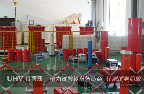 合肥電力安裝公司采購武漢特高壓電測設(shè)備一批(圖1)