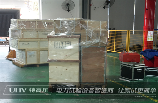 合肥電力安裝公司采購武漢特高壓電測設(shè)備一批(圖2)
